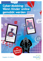 "</a